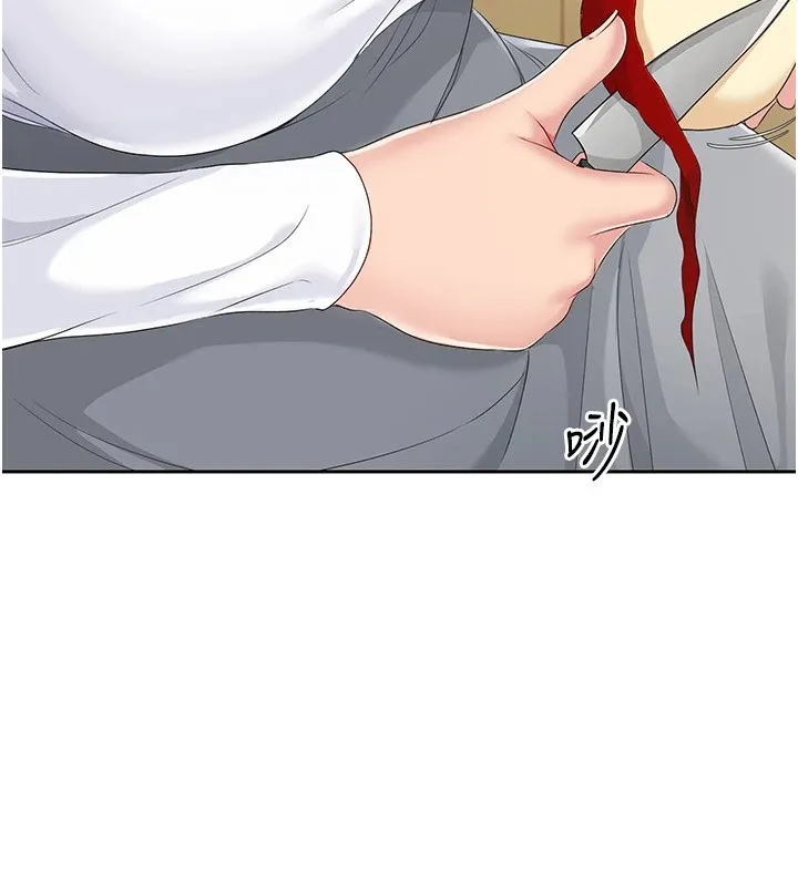 第27话-误闯深夜的禁区♥ 40